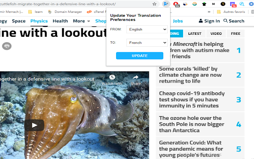 Plugin Screenshot
