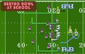 学校里的怀旧碗赛