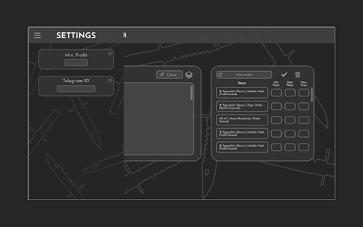 Plugin Screenshot