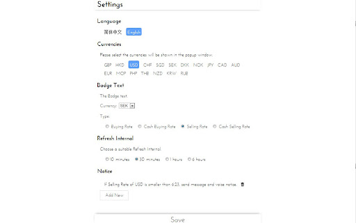 Plugin Screenshot