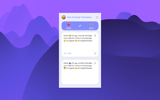 Plugin Screenshot