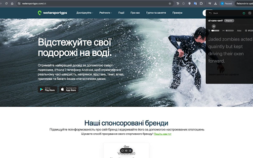 Plugin Screenshot