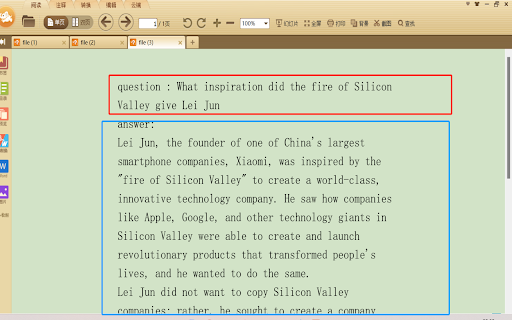 Plugin Screenshot