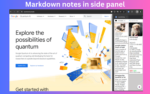 Plugin Screenshot