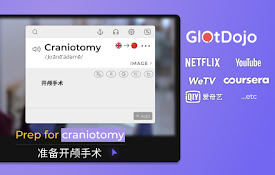 Glot Extension