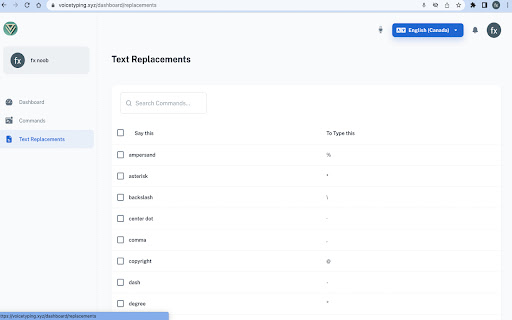 Plugin Screenshot