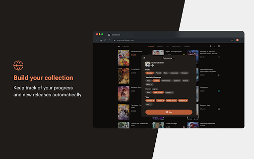 Plugin Screenshot