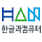 Hancom Groupware Mail Beautifier Extension
