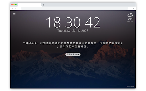 Plugin Screenshot