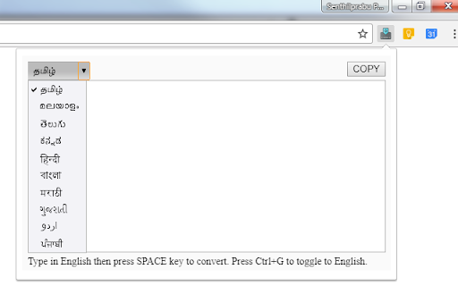 Plugin Screenshot