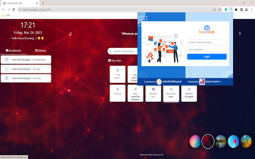 Plugin Screenshot