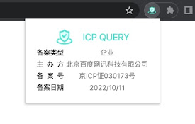 ICP Query Extension
