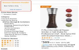 Amazon Prime Filter