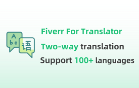 Fiverr™ 翻译器 - 自动翻译接收与发送的消息