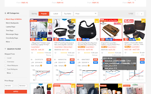 Plugin Screenshot