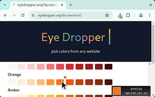 Plugin Screenshot