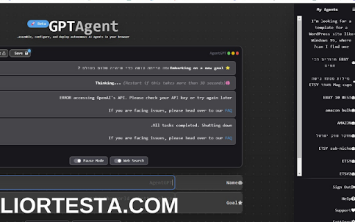 Plugin Screenshot