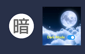 Page in Dark