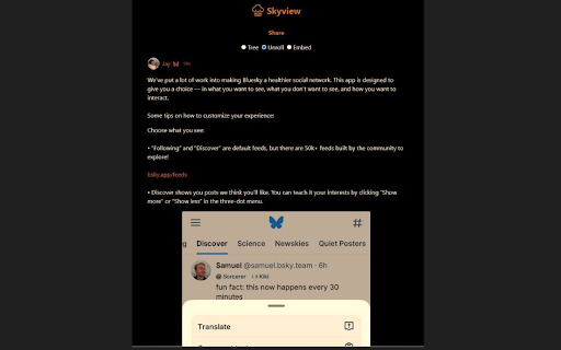 Plugin Screenshot