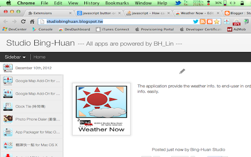 Plugin Screenshot