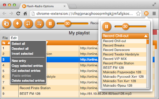 Plugin Screenshot