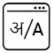 Hindi to English Translator