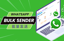 WA聊单宝-非官方的效率工具