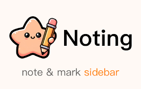 Noting