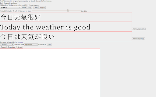 Plugin Screenshot
