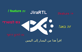 JiraRTL