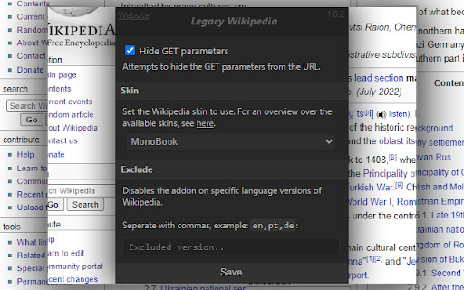 Plugin Screenshot