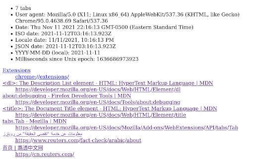 Plugin Screenshot