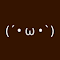 Japanese Emoticons: Kaomoji And Text Faces