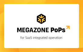 Megazone PoPs Browser Extension