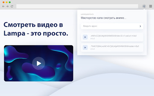 Plugin Screenshot
