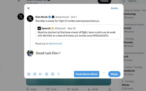 Plugin Screenshot