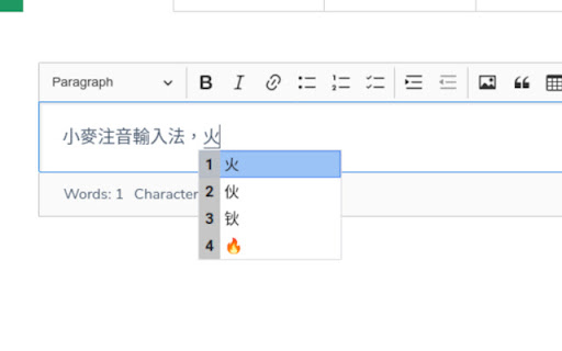 Plugin Screenshot