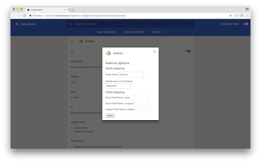 Plugin Screenshot