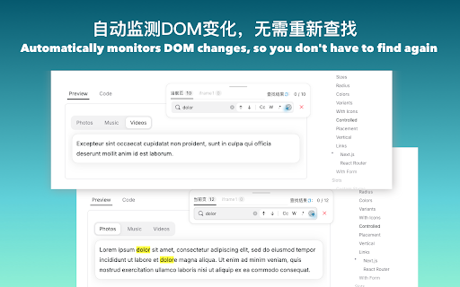 Plugin Screenshot