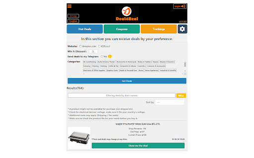 Plugin Screenshot