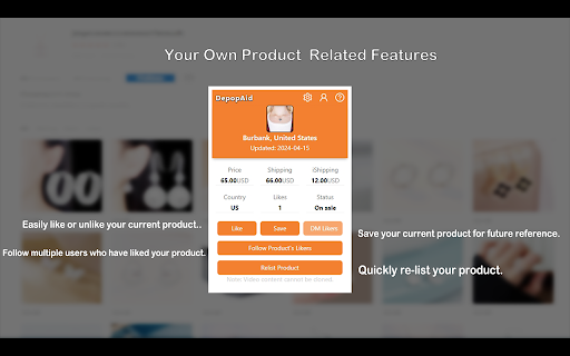 Plugin Screenshot