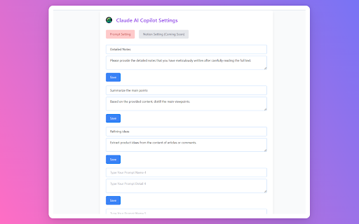 Plugin Screenshot