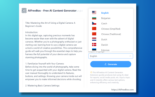 Plugin Screenshot
