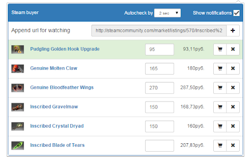 Plugin Screenshot