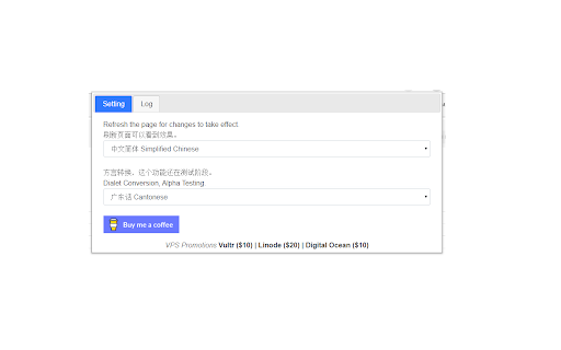 Plugin Screenshot