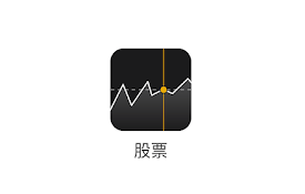 Stocks - 股票
