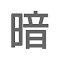 Plugin Icon