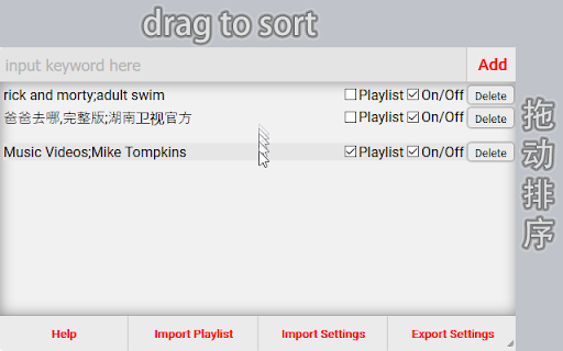 Plugin Screenshot