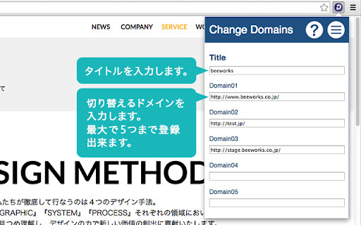 Plugin Screenshot