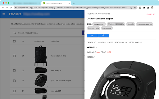 Plugin Screenshot